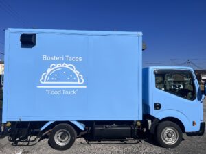 Bosteri Tacos