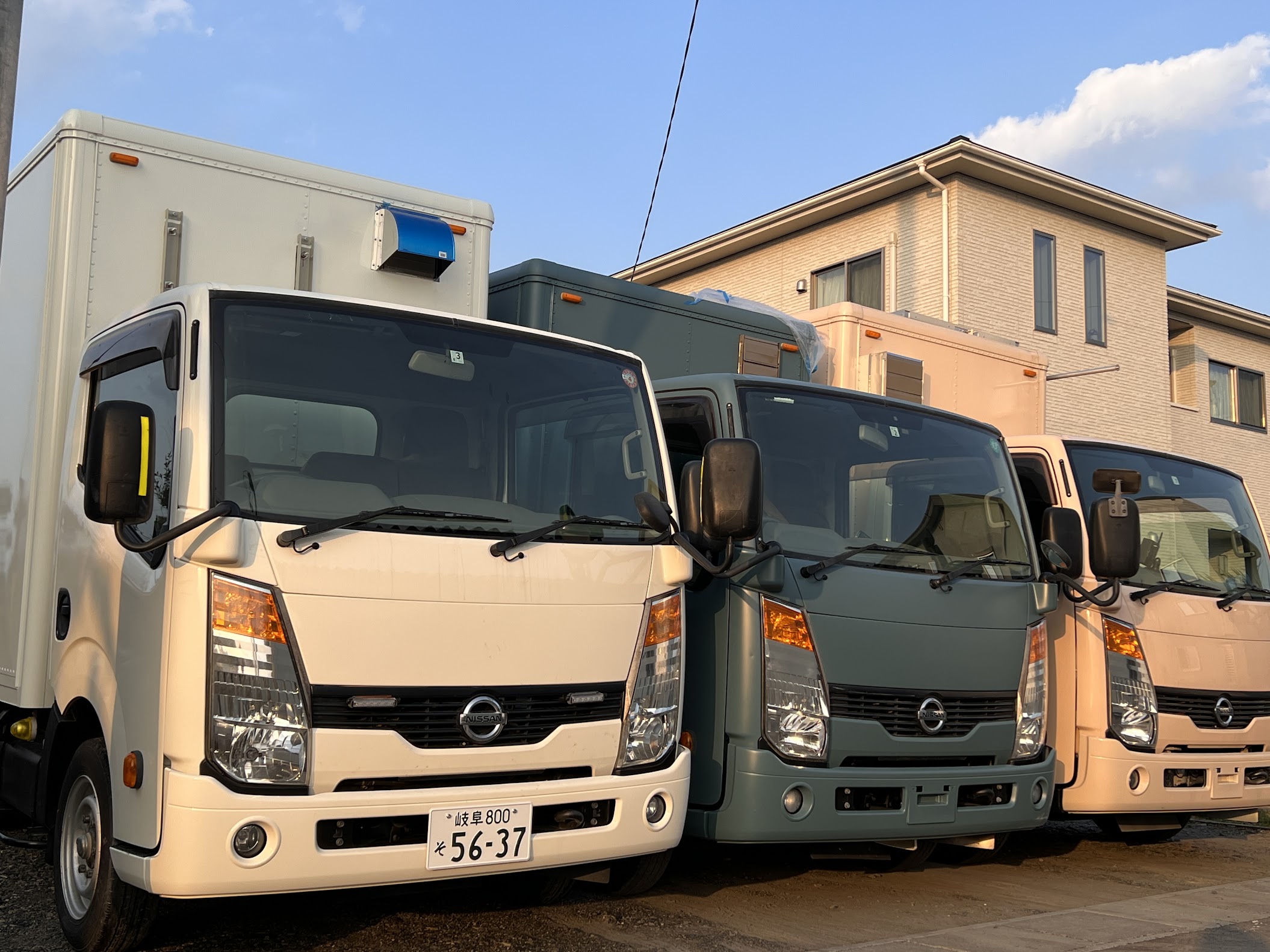 Kitchen Car