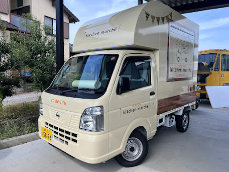 コープぎふ