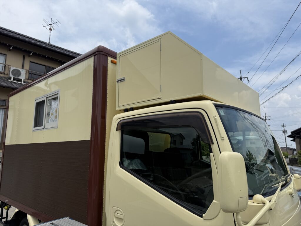 あいたの