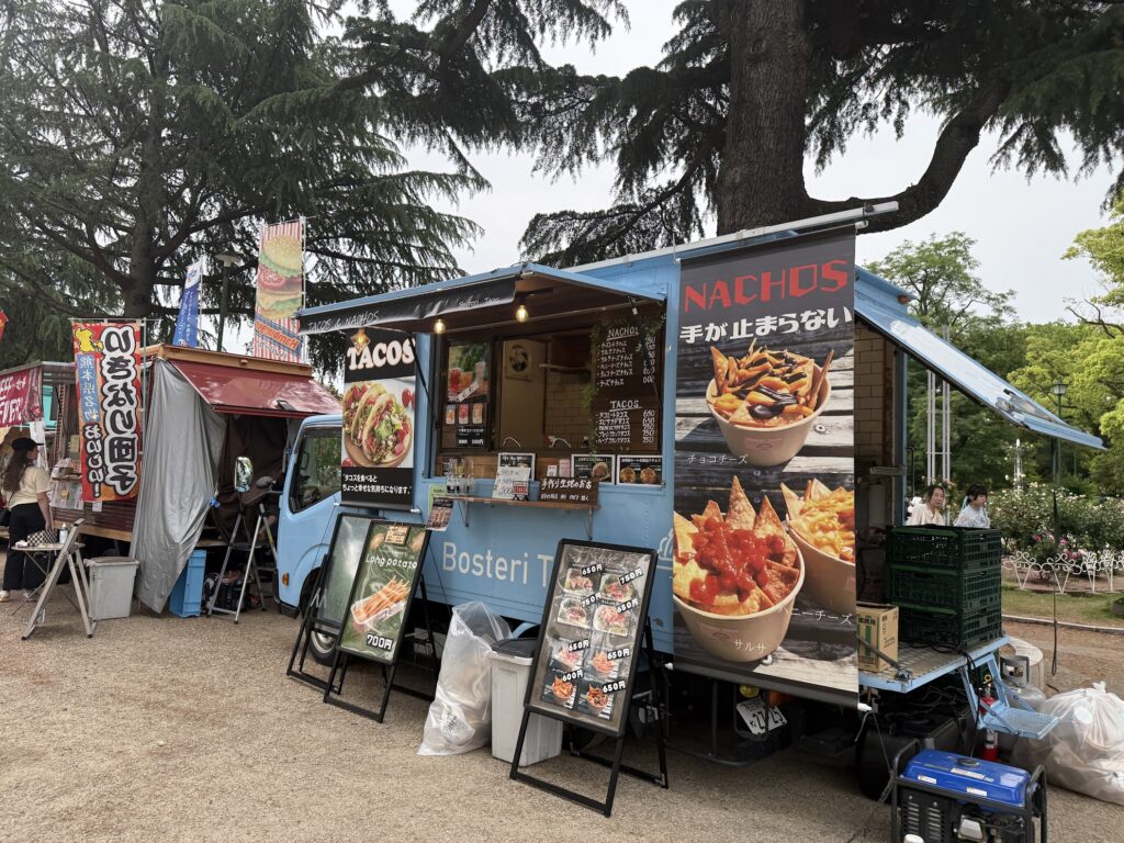Bosteri Tacos