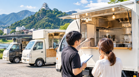 岐阜で中古キッチンカーを探している方へ｜購入前に確認したい7つのポイント